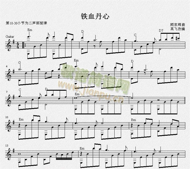 FѪ往(xin)V(V)1