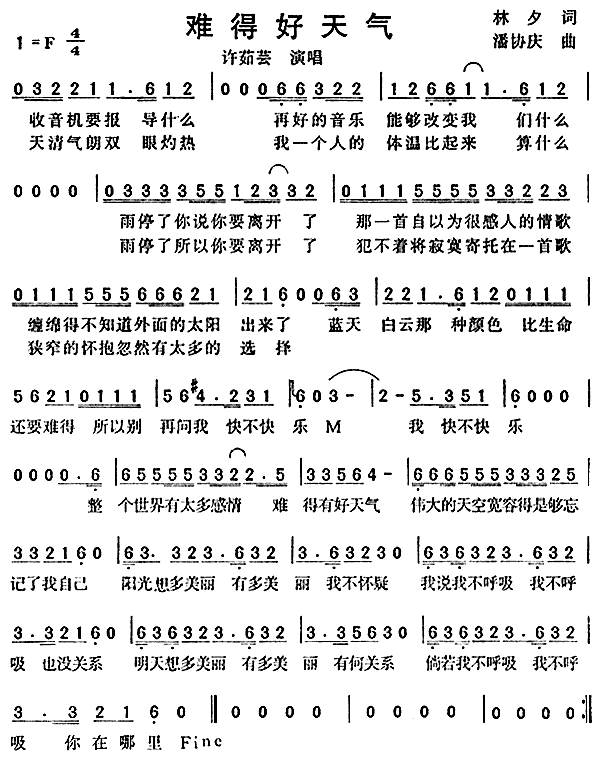 yú(ָV)1