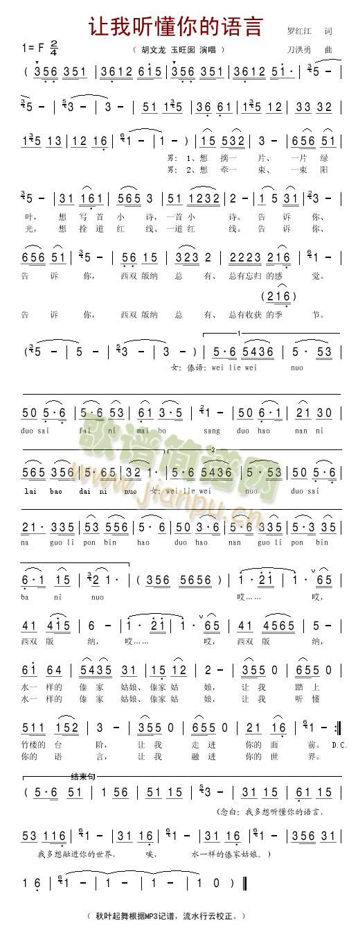 ׌ (tng)Z(y)(ָV)1