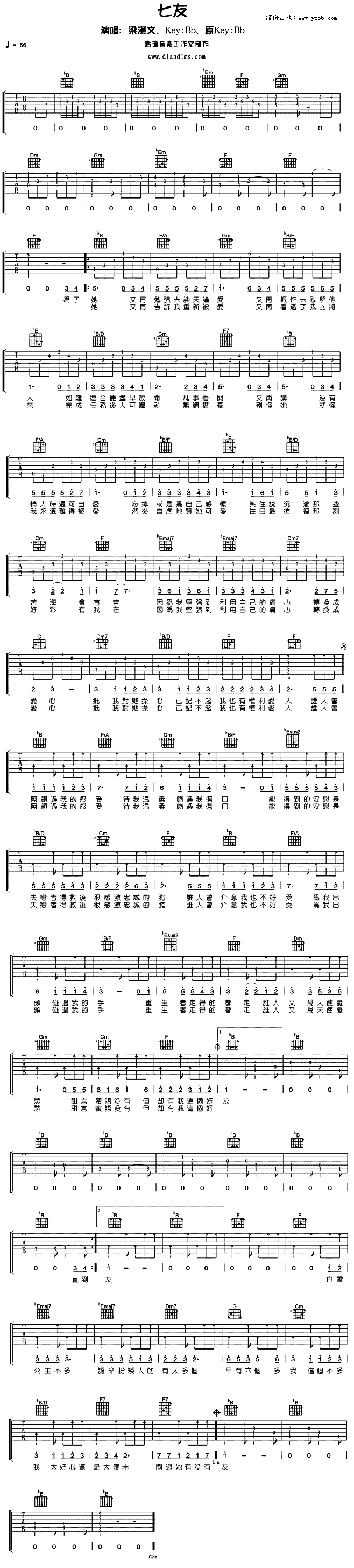 (V)1