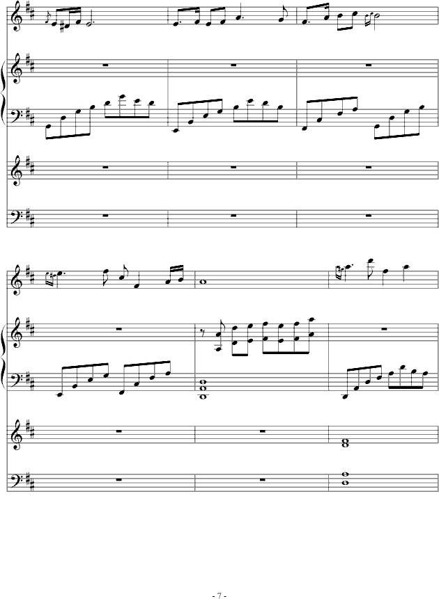 ҹ(V)7
