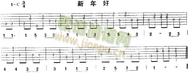 (V)1