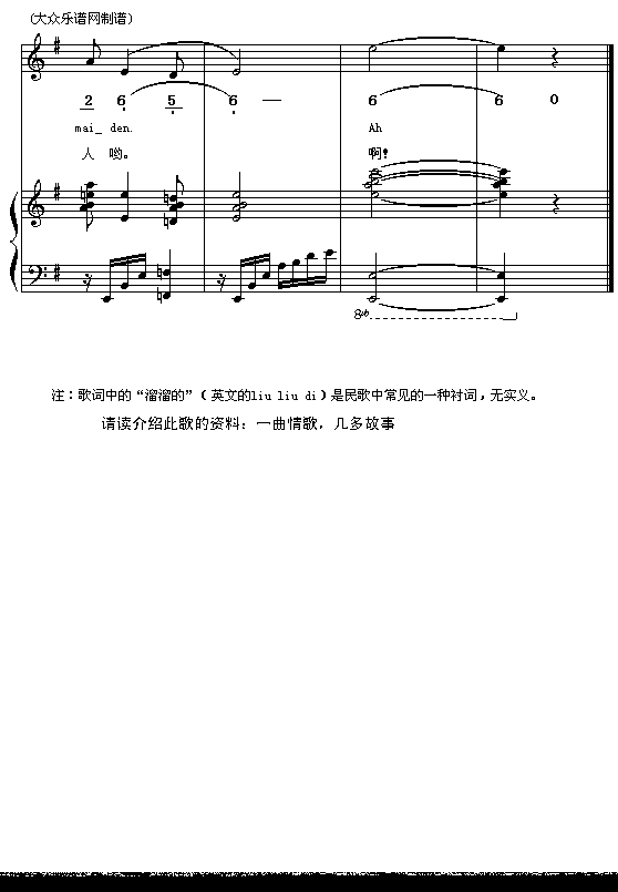 Ĵ裺(V)6