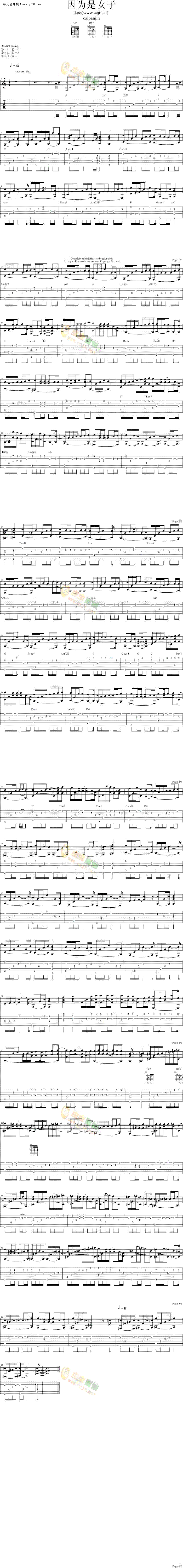 Ů(V)1