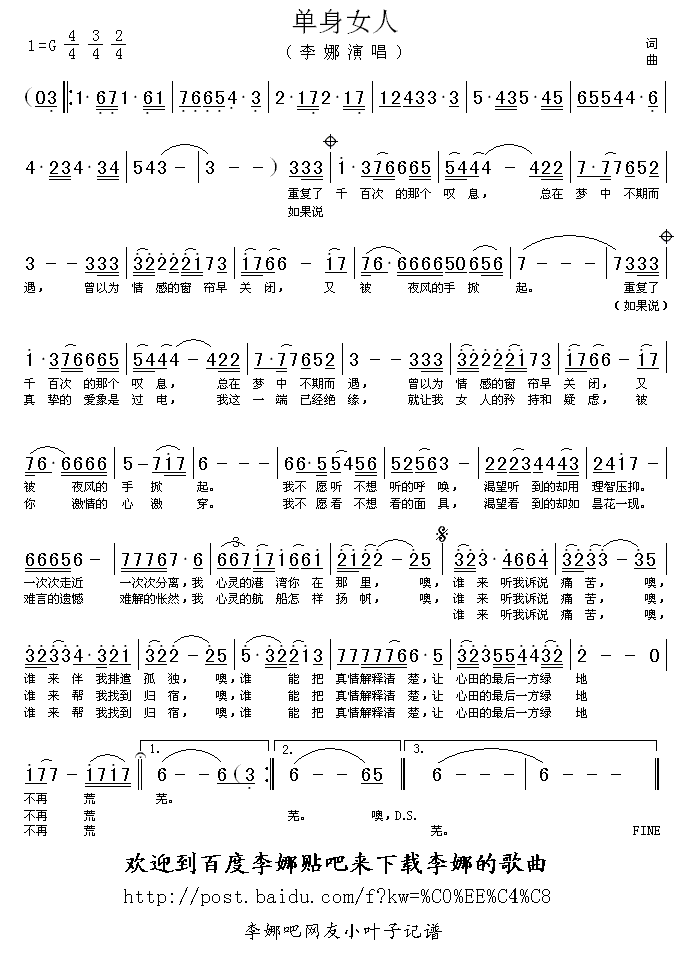 Ů(ָV)1