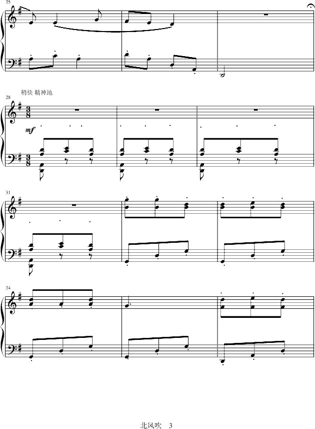 L(fng)-(V)3