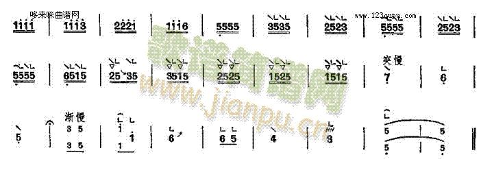 ˼-g(l )(Ź~PV)5
