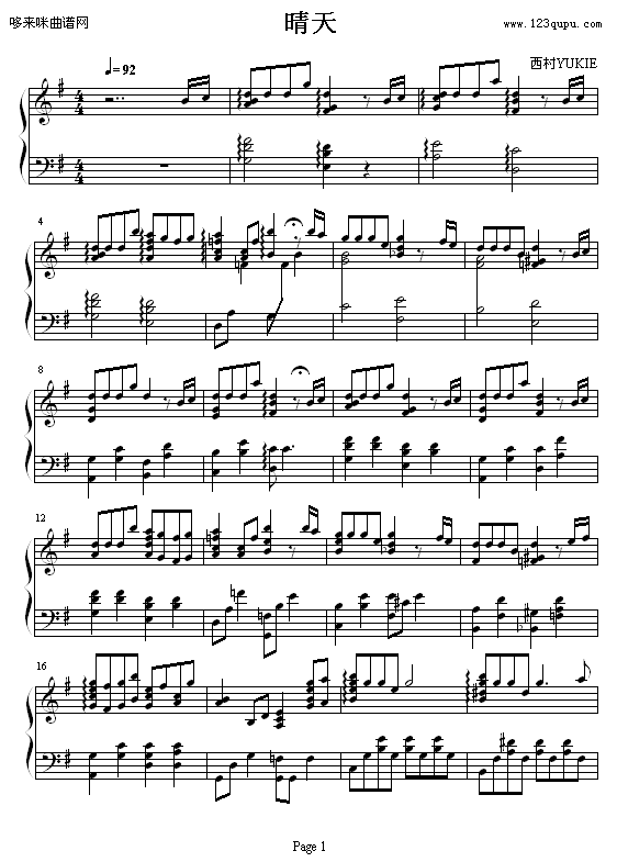 -ɼo(V)1