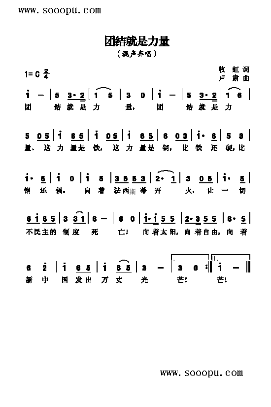 FY(li)(jin)V((l )V)1