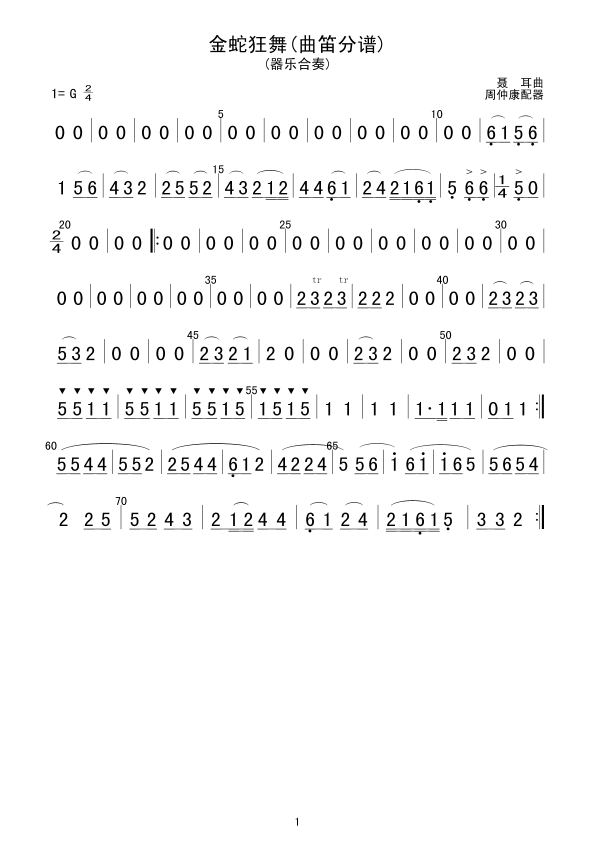 ߿(V)1