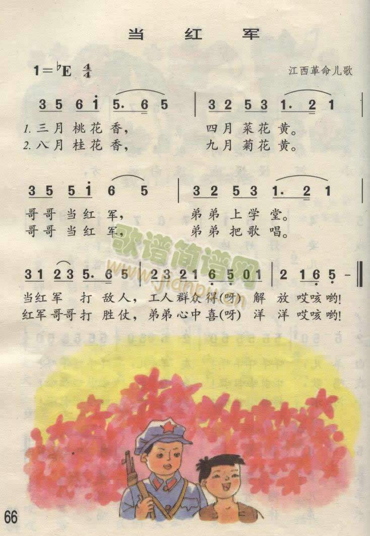 t܊(ָV)1