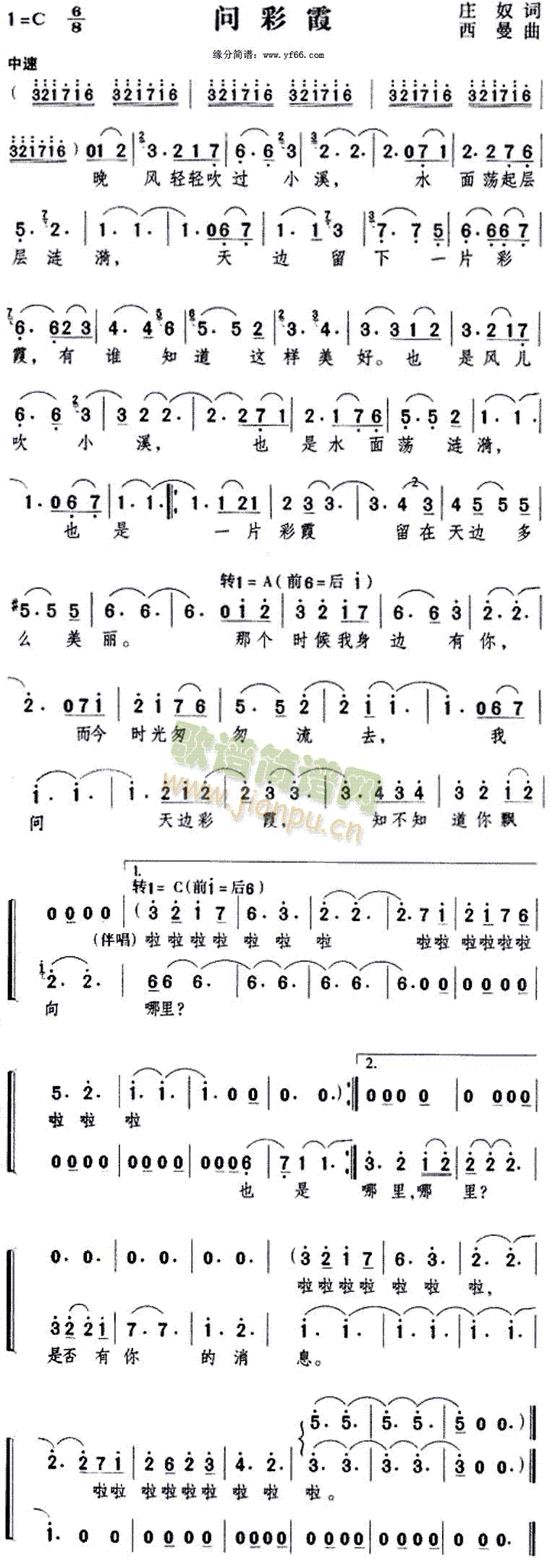 (wn)ϼ(ָV)1