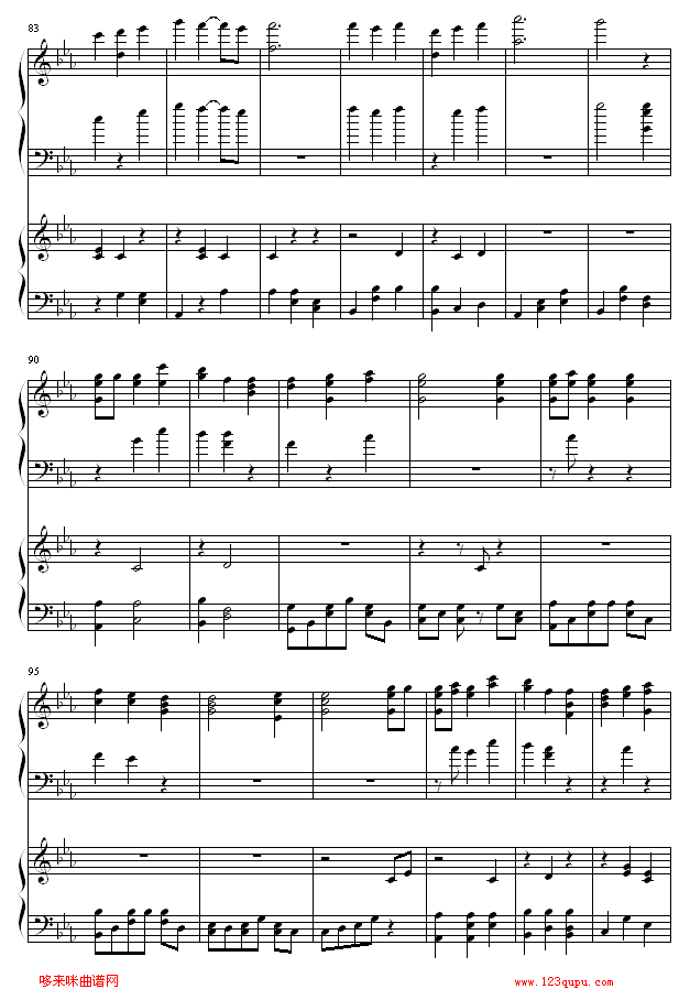itsonlythefairytale-βμo(V)5