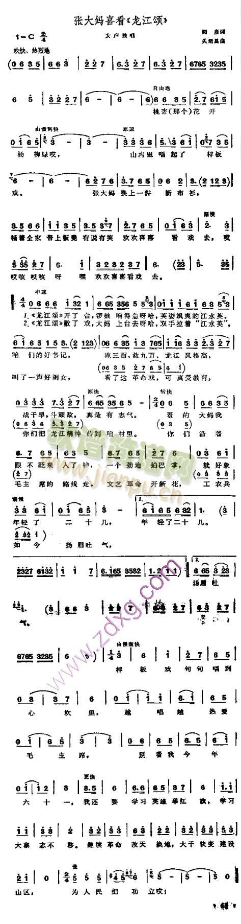 ϲ(ָV)1