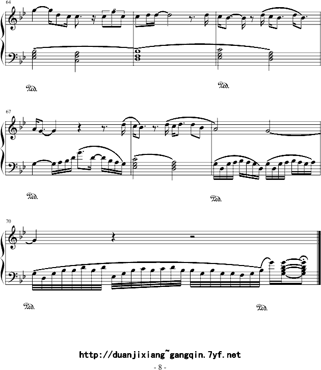 ɳ(V)8