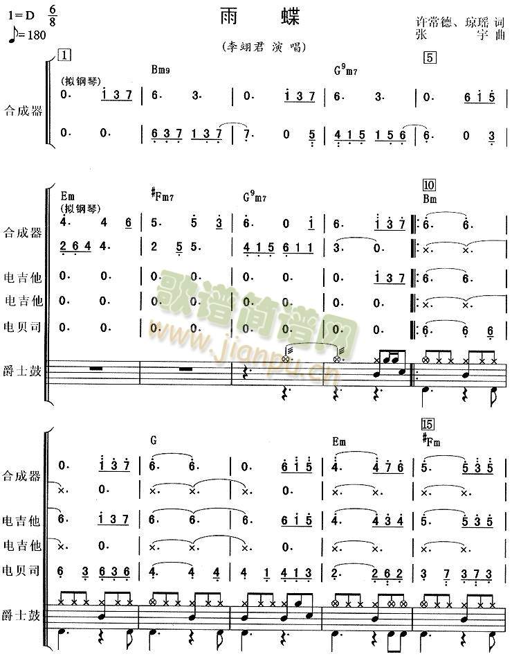 5(V)1