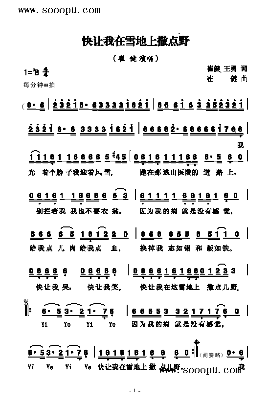 ׌ѩc(din)Ұ(li)(jin)V((l )V)1