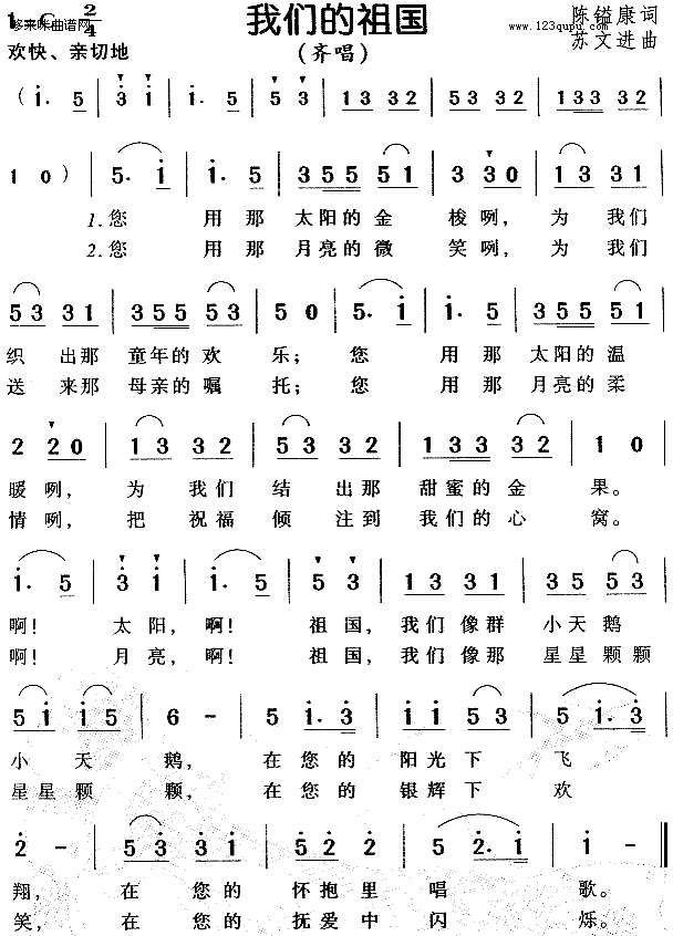 ҂(ָV)1