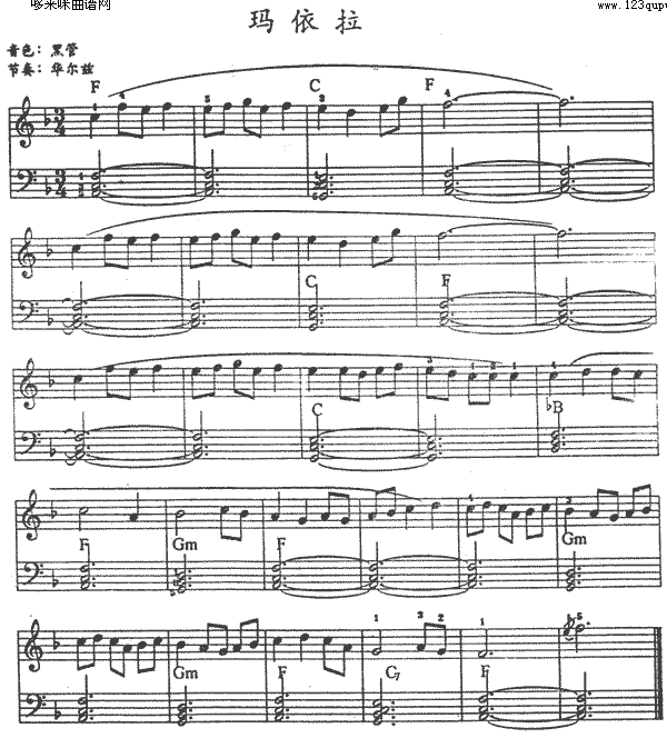 (V)1