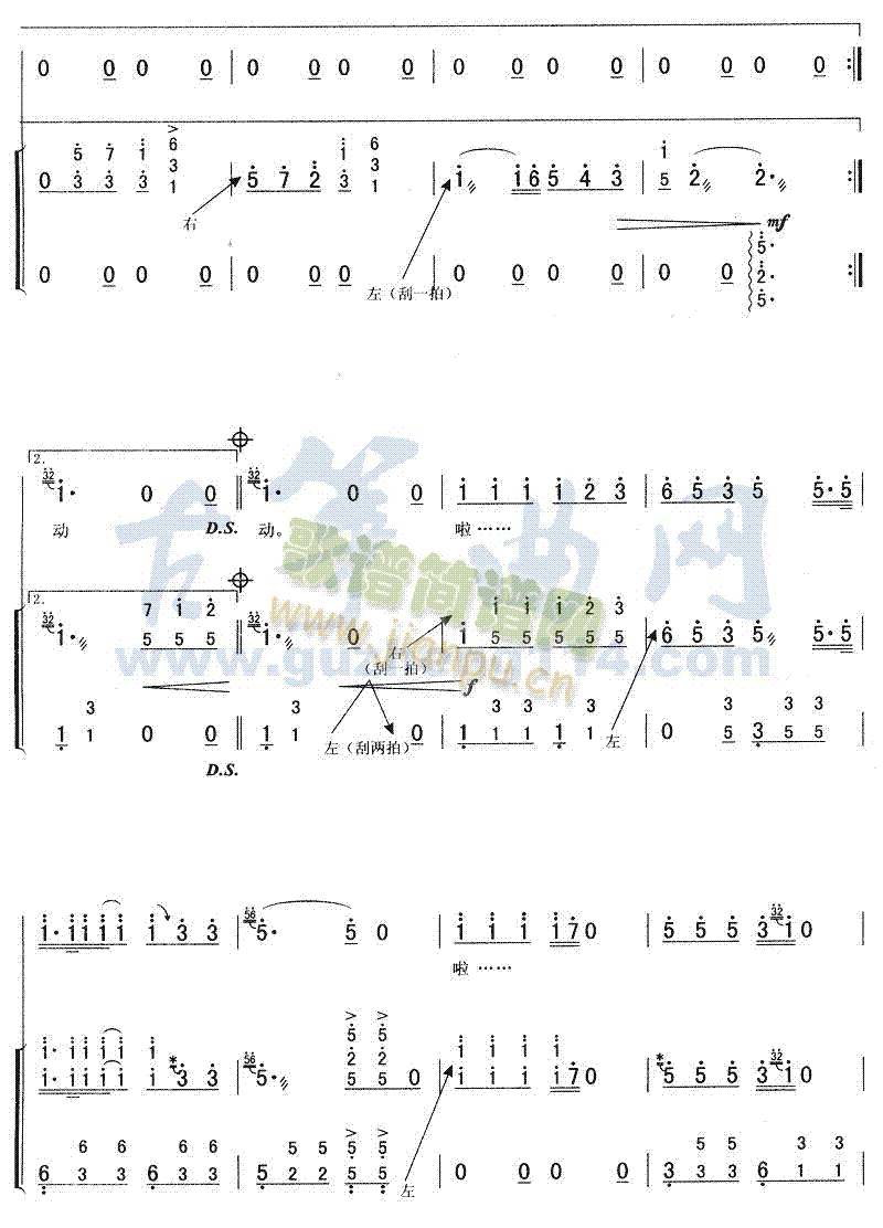 Ӣ(Ź~PV)5