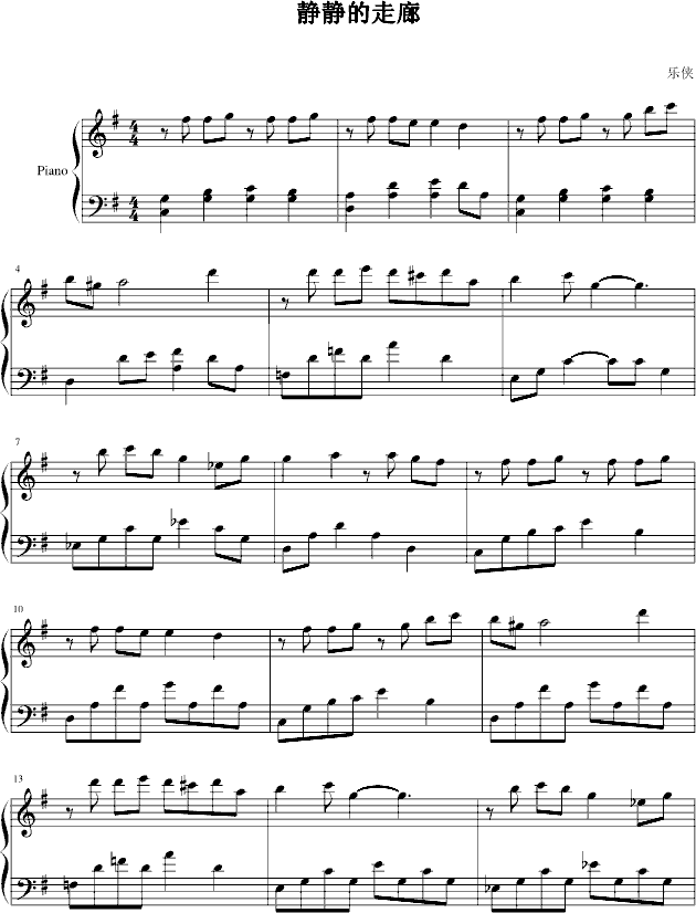 oo(V)1