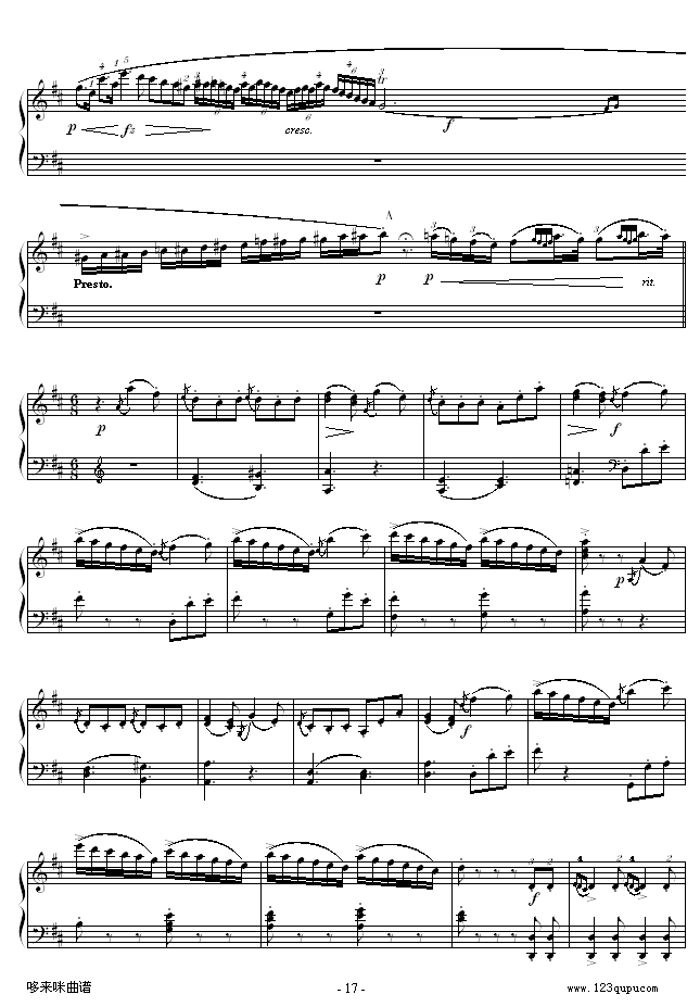 D{QK.311--Ī(V)17