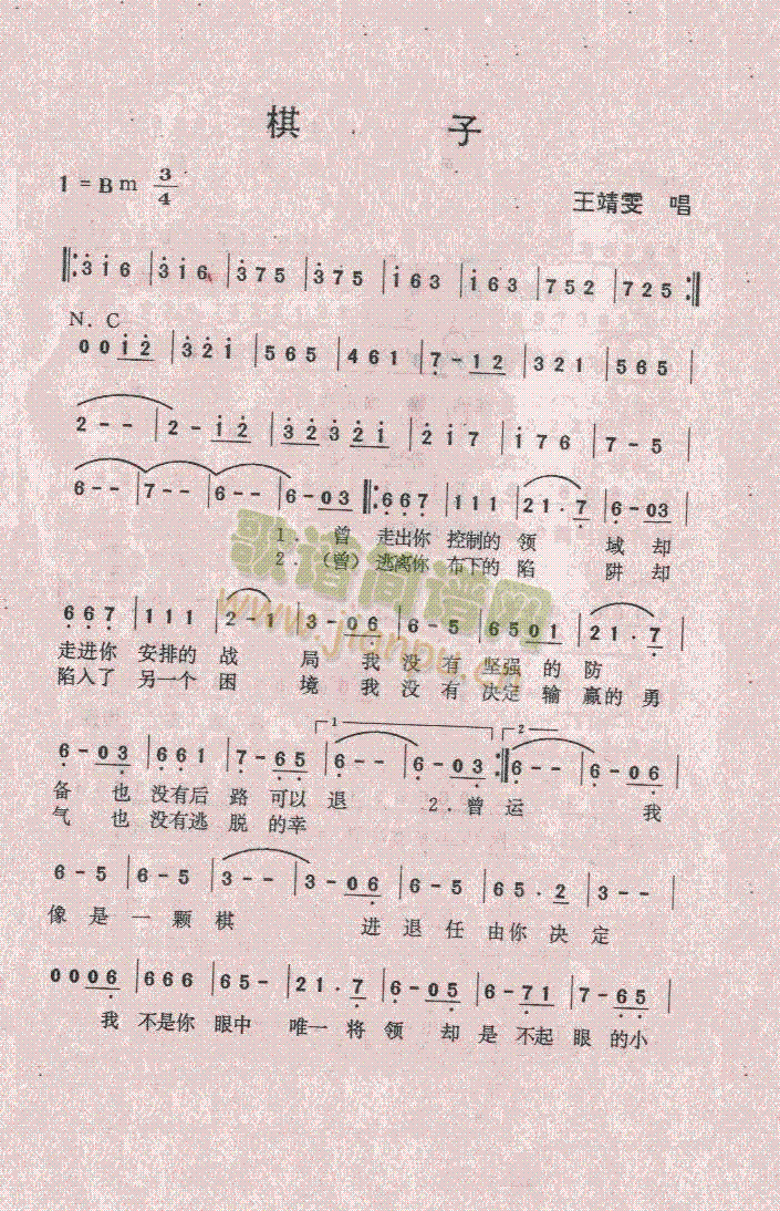 (ָV)1