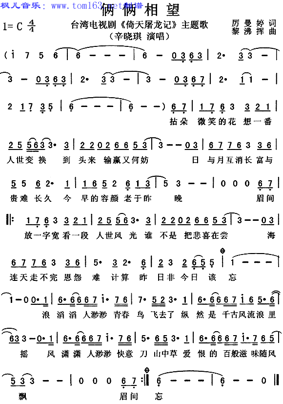 zz(ָV)1