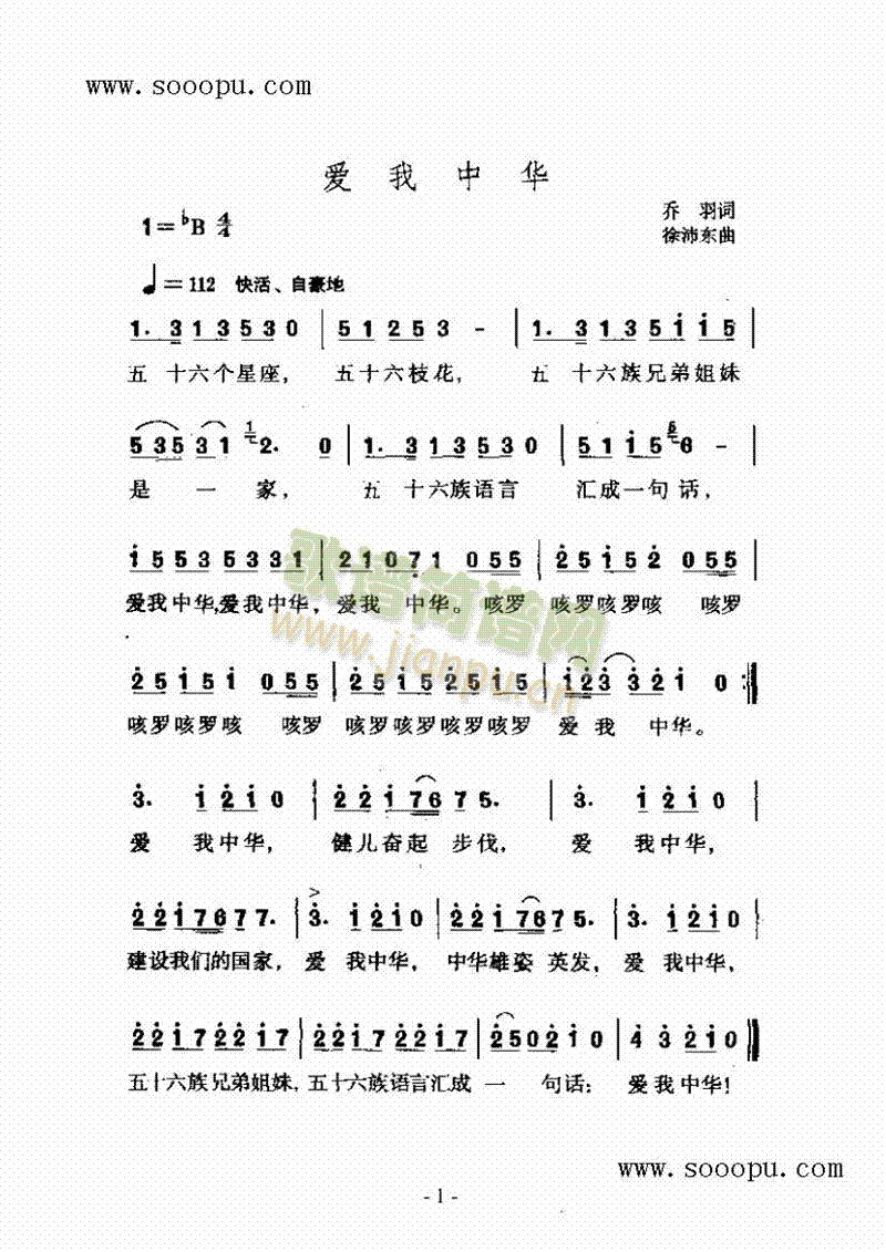 (i)A(li)(jin)V((l )V)1