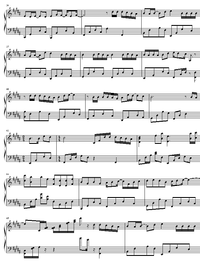 -С(V)3