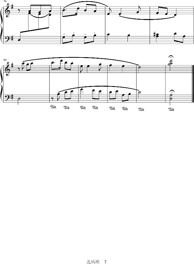 L(fng)-(V)7