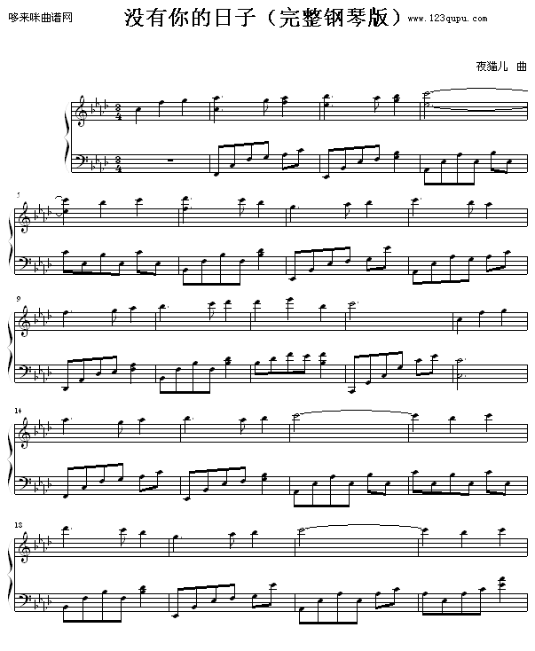 ](mi)-ҹ؈(V)1
