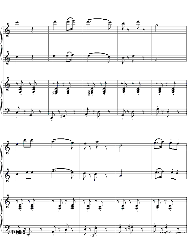 Сɘ(sh)--Ї(V)3