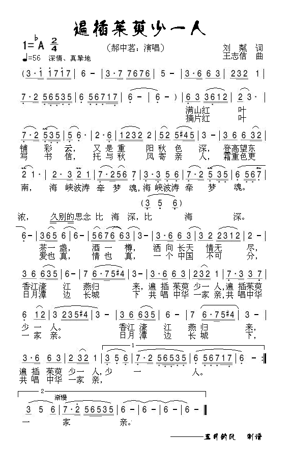 һ(ָV)1