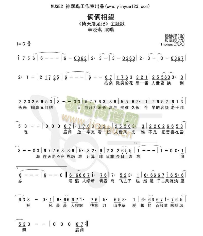 zz(ʒV)1