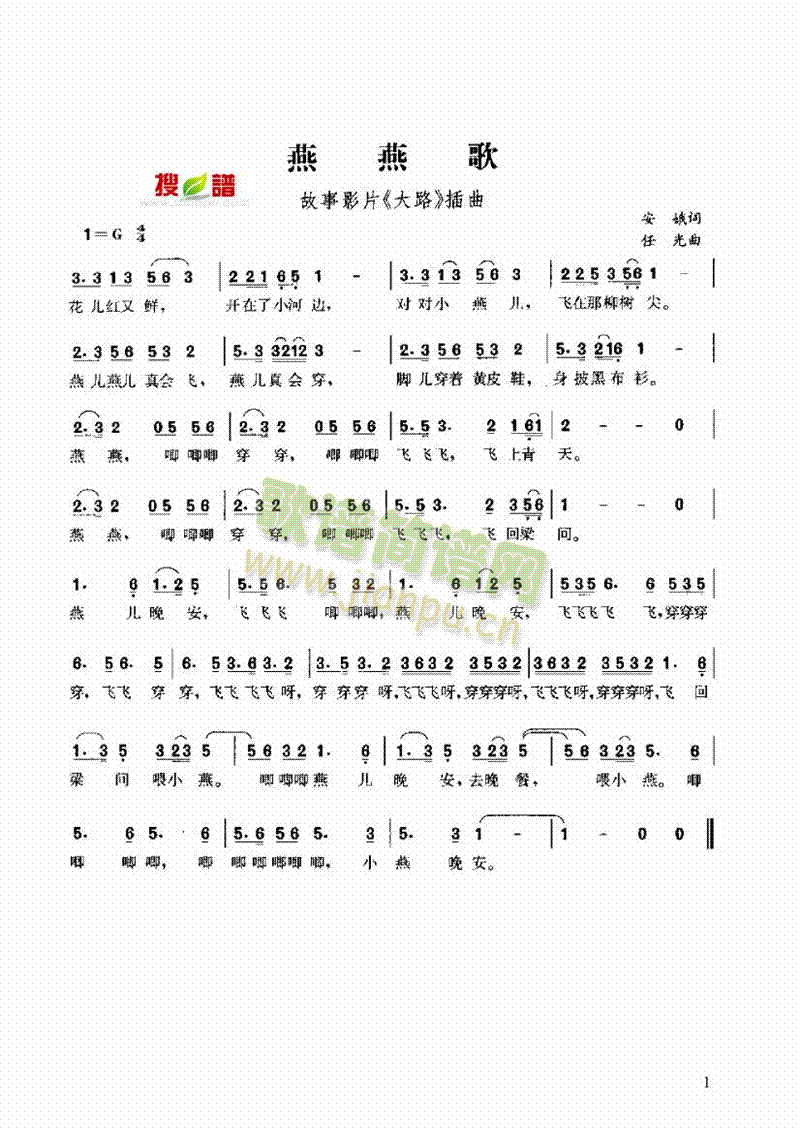 (li)(jin)V((l )V)1