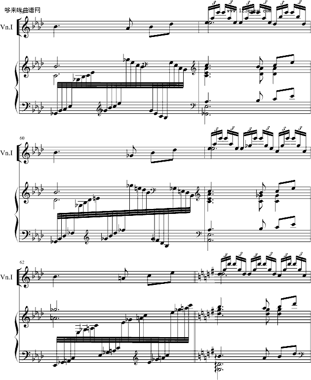 СQ-Hamlet(V)7