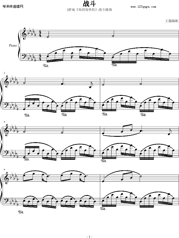 -Ʉb(V)1