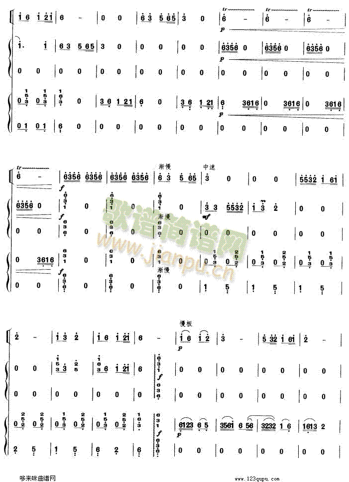 (li)-~ߺ(Ź~PV)5