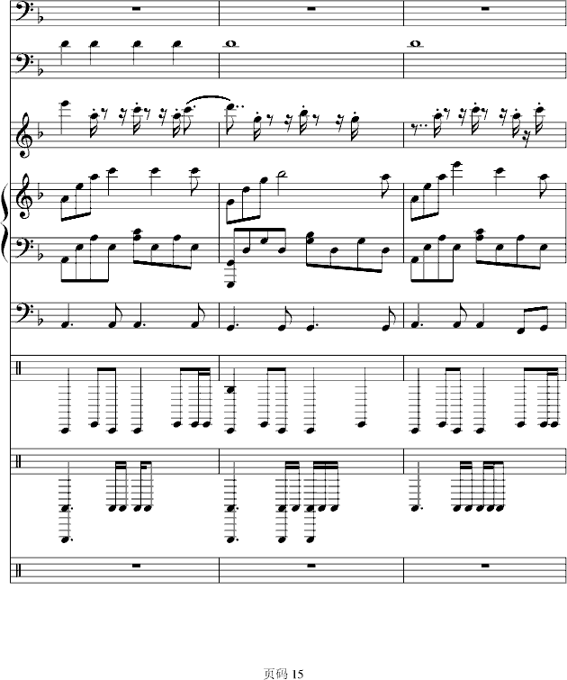 (mng)Α(chng)(V)15