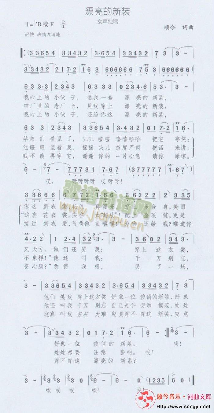 Ưb(ָV)1