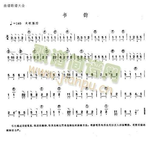 (sh)(Ź~PV)1