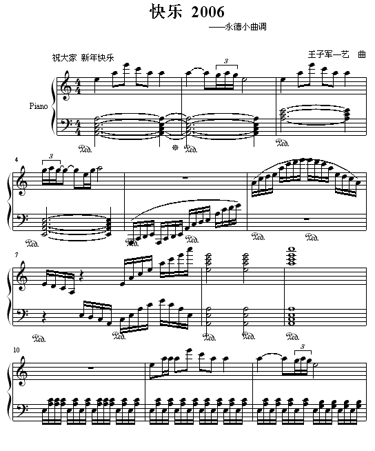 옷(l )2006(V)1