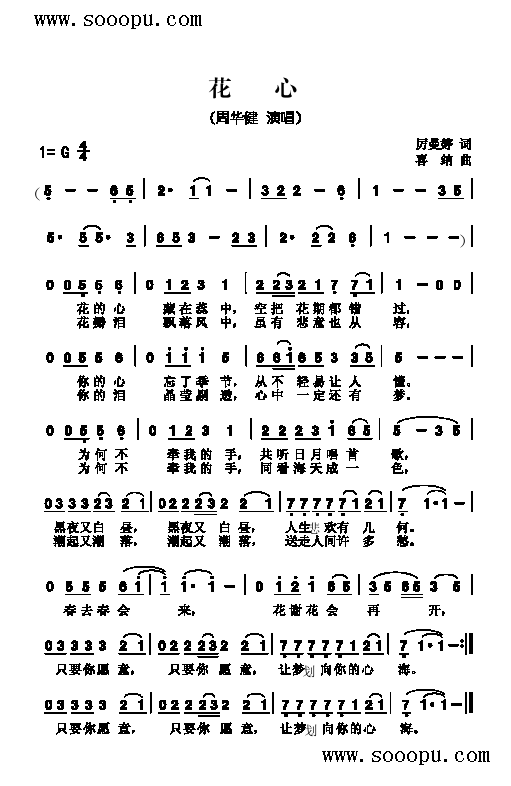 ĸ(li)(jin)V(ָV)1