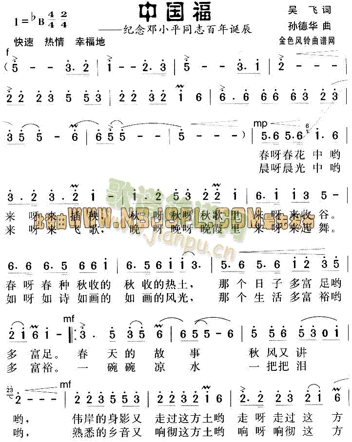 Сƽힸ:Ї(ָV)1