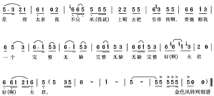  (tng)ST(mn)(S÷V)3
