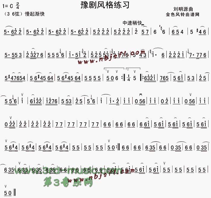 ԥL(fng)(V)1