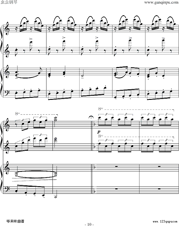 Сɘ(sh)--Ї(V)10