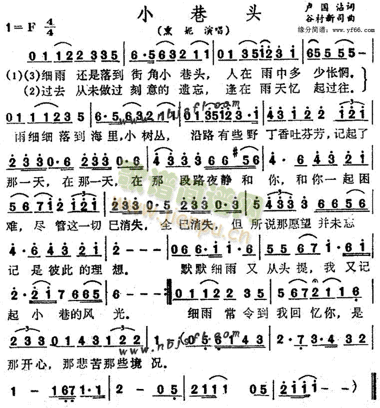 С^(ָV)1