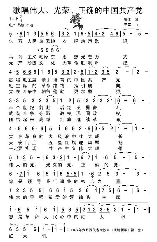 質s_Ї-(jin)V(ʮּ)1